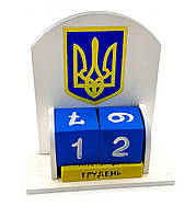 Вічний календар "Герб України" дерев'яний ручний розпис