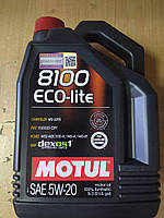 Синтетическое моторное масло Motul Eco-lite SAE 5W20 8100 5л.; 841451 - Франция