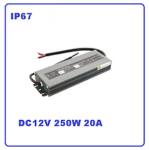 Блок живлення герметичний ip67 DC12V 250 W 20 А BIOM Professional WBP-250-12