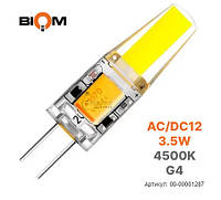 Лампа LED Biom G4 3.5W 4500K AC/DC12 NW 00-00001287