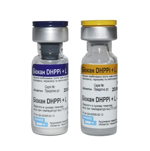 Біокан DHPPI+L Biocan DHPPI+L вакцина для собак (чума, гепатит, парвовіроз, парагрип, лептоспіроз), 1 доза, фото 1