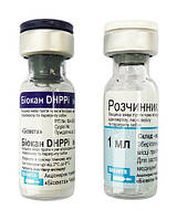 Биокан DHPPi Biocan DHPPi вакцина для собак (чума, ларинготрахеит, гепатит, парвовироз, парагрипп), 1 доза