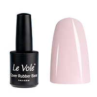 Камуфлирующая каучуковая база Le Vole Cover Rubber base Soft Pink (9ml)