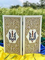 Розкішні нарди з білого акрилового каменю із зображенням Тризубця - Герба України 60*30*5 см, арт.190606