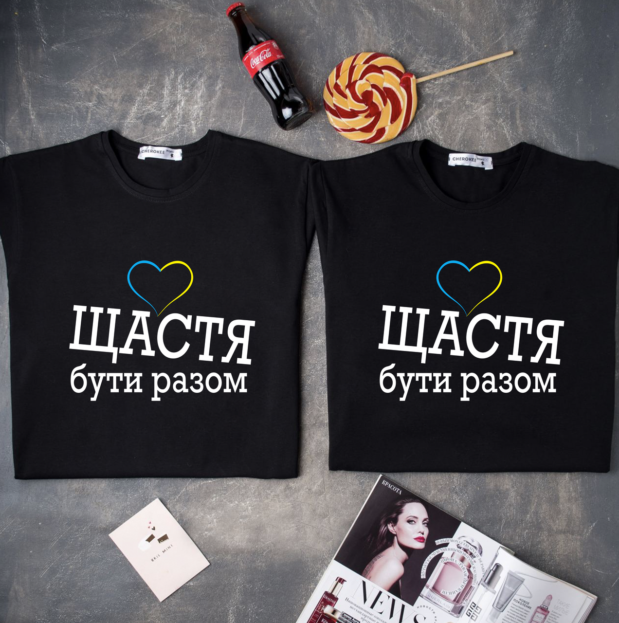 Парні футболки з принтом "Щастя бути разом"