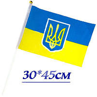 Прапор України на паличці 12 шт