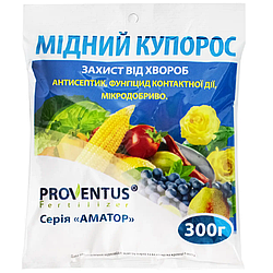 Мідний купорос 300 г Proventus