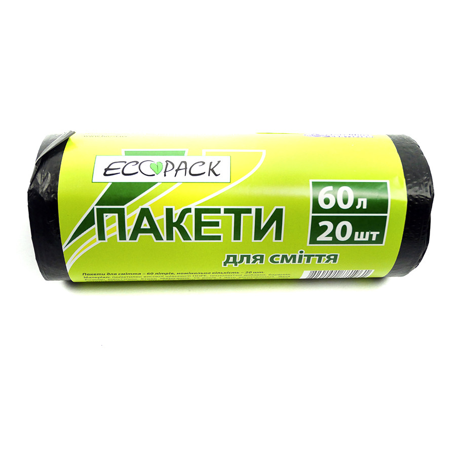 Пакети для сміття "EcoPack", 60л х 20шт.