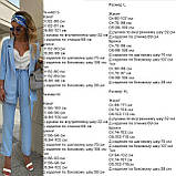 Жіночий брючний костюм-трійка, піджак + штани + блуза S, M, L, Xl, фото 10