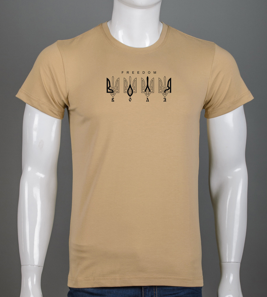 Футболка чоловіча Воля 2307м (Уп.4шт M-XXL), Таш