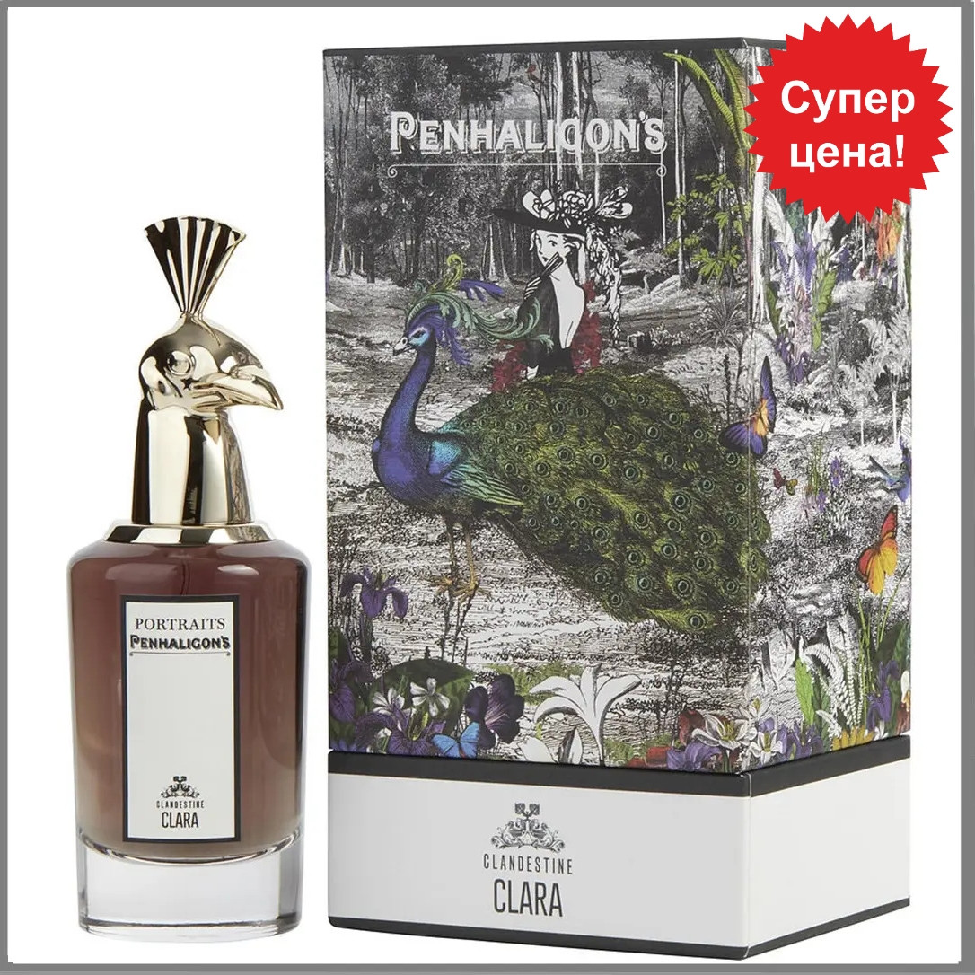 Penhaligon's Clandestine Clara парфумована вода 75 ml. (Пенхалігон Кандестин Клара)