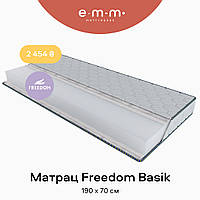 Матрац Freedom Basic беспружинный высота 15см