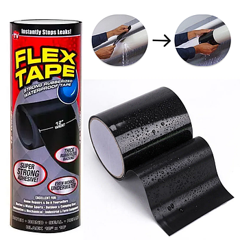 Надміцна скотч-стрічка Flex Tape / Водонепроникний скотч / Широка клейка стрічка / Силіконовий скотч