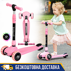 Самокат триколісний дитячий JAX PINK HUBAJAX02A0 рожевий