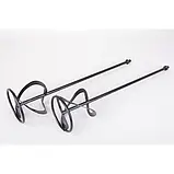 Міксер будівельний AL-FA ALM23, 2300W, фото 3