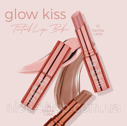 Купить Оттеночный бальзам Golden Rose Glow Kiss Tinted Lip Balm №01 ...