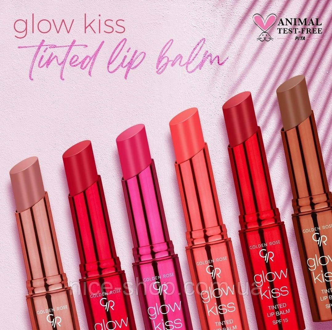 Відтінковий бальзам Golden Rose Glow Kiss Tinted Lip Balm №05