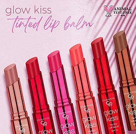Відтінковий бальзам Golden Rose Glow Kiss Tinted Lip Balm №05