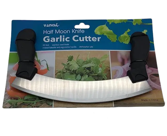 Ніж для нарізки дворучний, фото 1