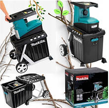 Тихий подрібнювач гілок фрезерний Makita UD 2500 (до 45 мм, 2500 Вт, 67 л, Німеччина)