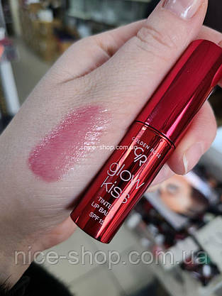 Відтінковий бальзам Golden Rose Glow Kiss Tinted Lip Balm №05, фото 3