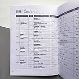 HSK Standard course 5A Textbook Підручник для підготовки до тесту з китайської мови п'ятого рівня, фото 3