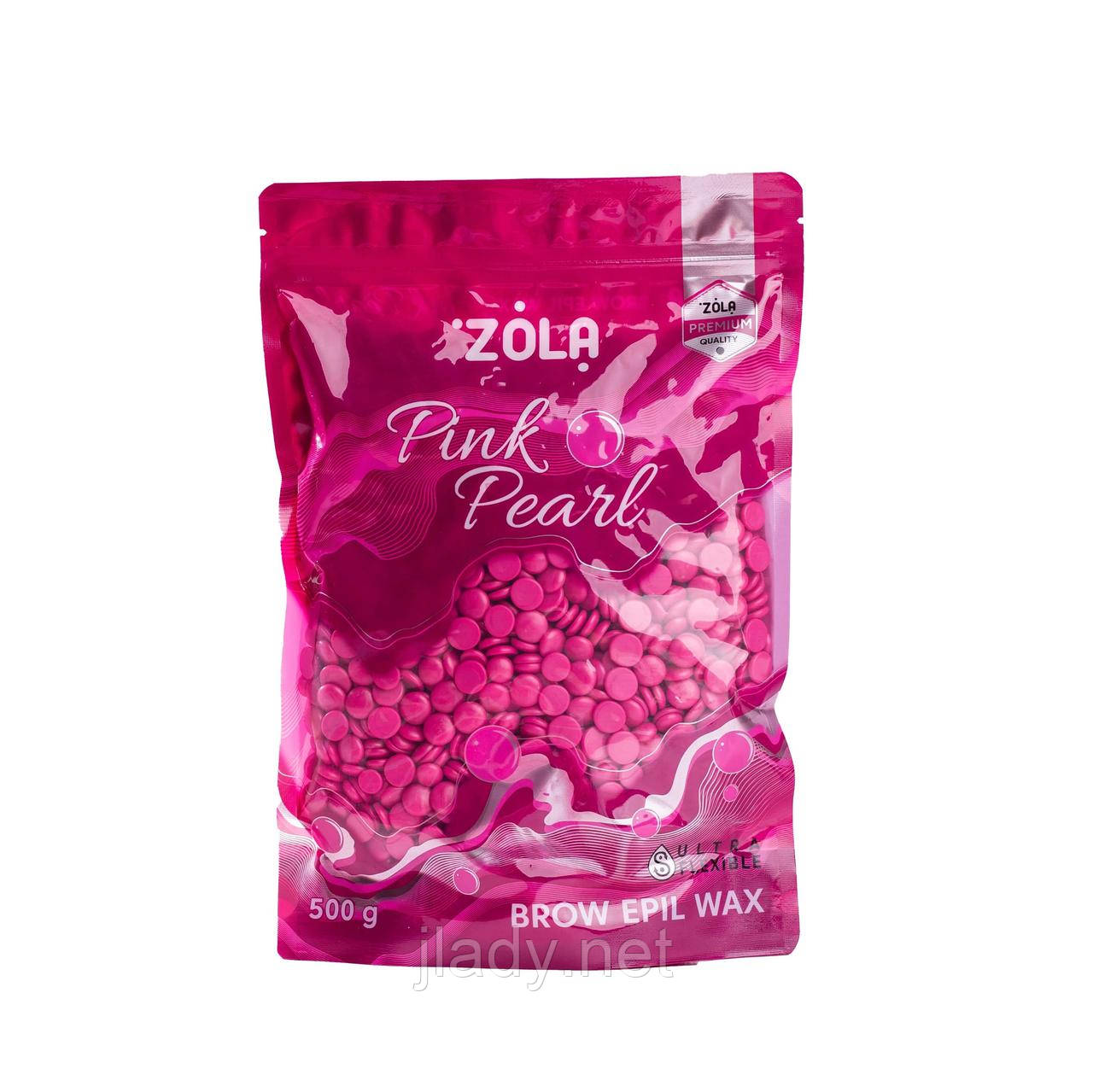 ZOLA Гранульований Віск Brow Epil Wax Pink Pearl 500 гр.