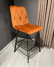 Барний стілець Kruz ТМ Impulse Plus, фото 4