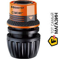 Коннектор с муфтой Claber Aquastop 1/2-3/4" (85490000)