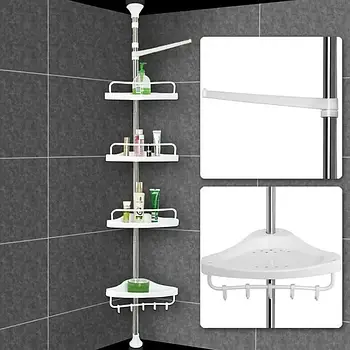 Полиця органайзер для ванної Multi Corner Shelf 2.6 м