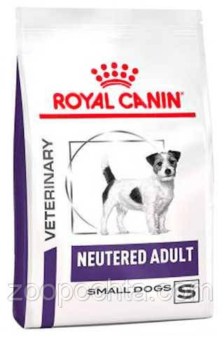 Сухий корм Royal Canin Neutered Adult Small Dog (Неутеред Смол Дог) для стерилізованих собак дрібних порід 1.5КГ, фото 1