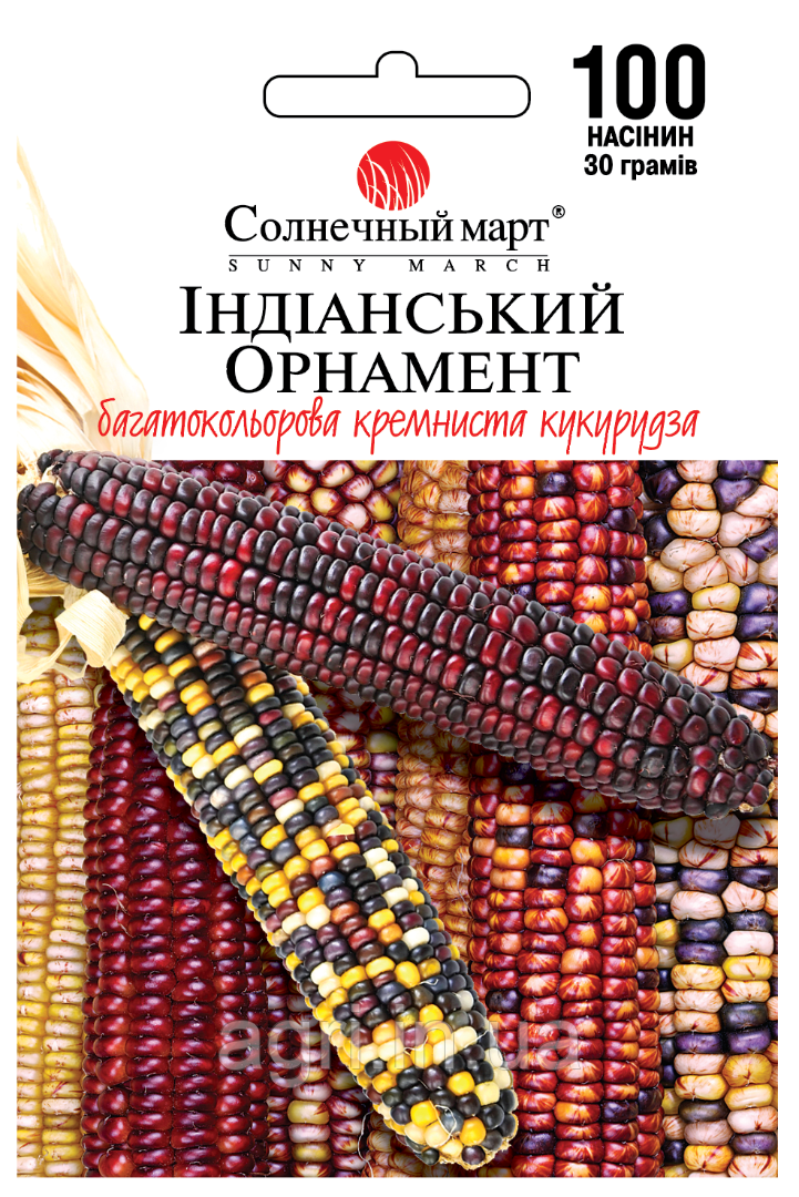 Кукурудза Індіанський орнамент, 100 шт.