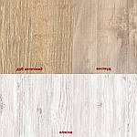 Стелаж у передпокій, фото 4