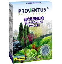 Комплексне добриво для хвойних рослин, Proventus