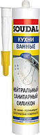 Герметик силікон. нейтр. саніт.білий 280мл