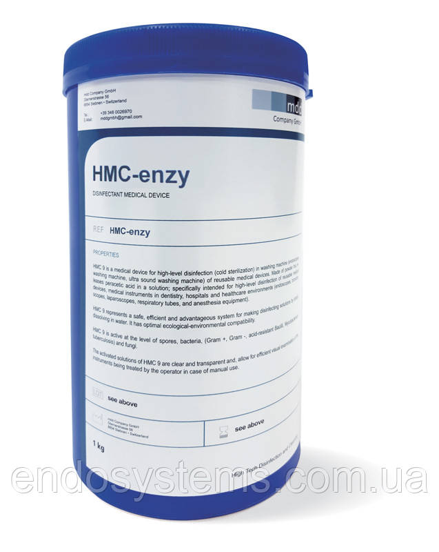 HMC Enzy, порошкова суміш для дезінфекції