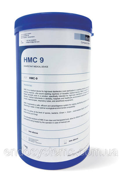 HMC NF, порошкова суміш для ендоскопічної дезінфекції, фото 1