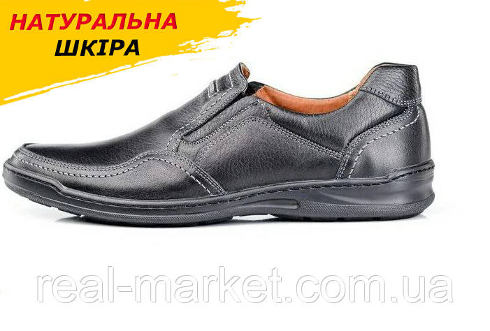 Весняні чоловічі шкіряні туфлі Comfort Walk black чорні з натуральної шкіри взуття *006 ч*