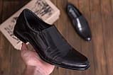 Чоловічі шкіряні туфлі AVA De Lux чорні класичні з натуральної шкіри взуття *ava 24*, фото 3