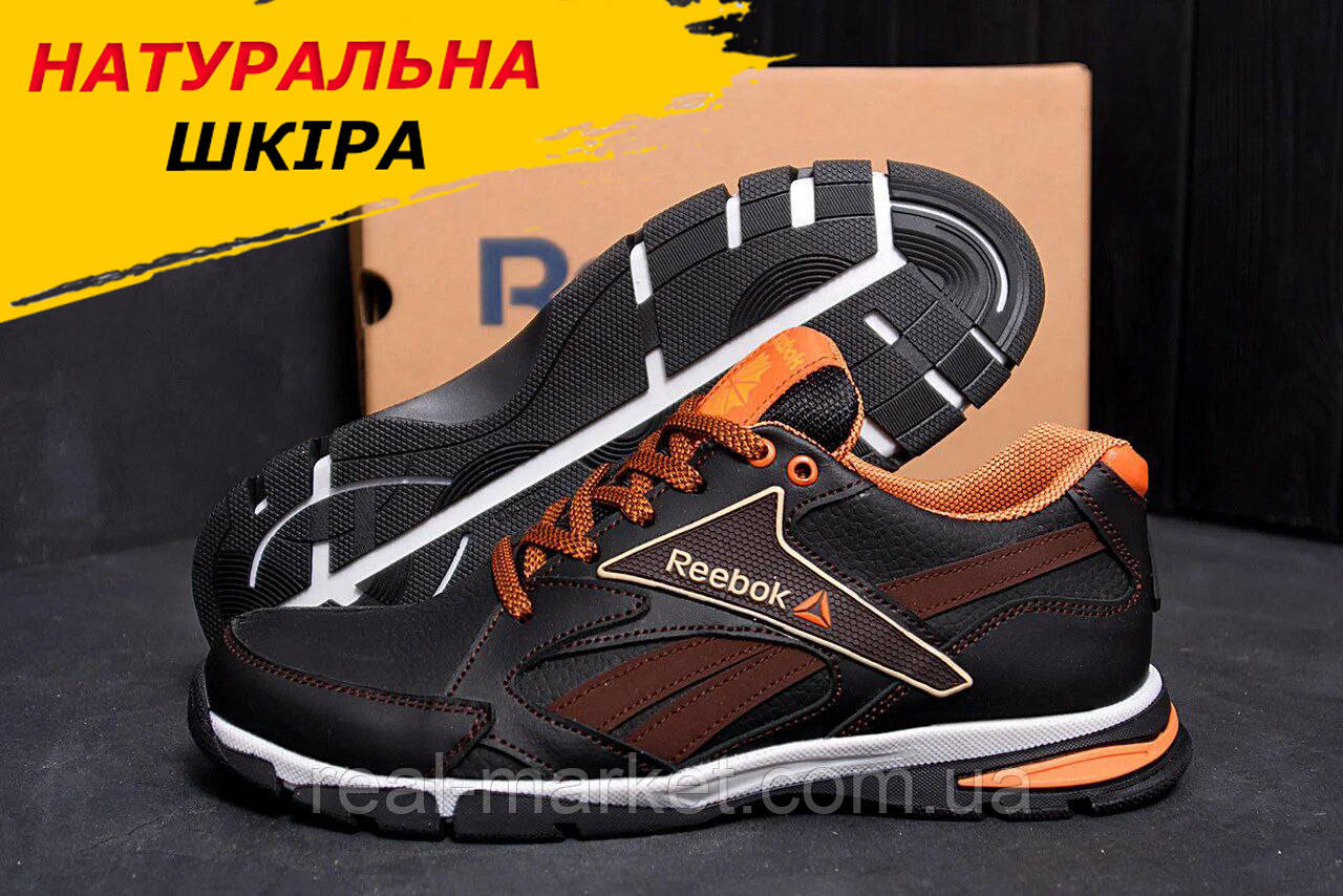 Осінні Весняні чоловічі шкіряні кросівки Reebok (Рібок) чорні з натуральної шкіри на осінь взуття *210 brown*