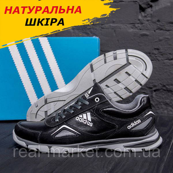 Осінні Весняні чоловічі шкіряні кросівки Adidas Tech Flex (Адідас) чорні спортивні з натуральної шкіри на осінь взуття *510*