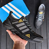 Осінні Весняні чоловічі шкіряні кросівки Adidas Terrex (Адідас Терекс) чорні спортивні з натуральної шкіри на осінь взуття *524*, фото 3