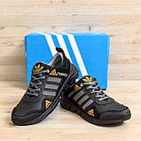 Осінні Весняні чоловічі шкіряні кросівки Adidas Terrex (Адідас Терекс) чорні спортивні з натуральної шкіри на осінь взуття *524*, фото 6