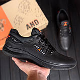 Осінні Весняні чоловічі шкіряні кросівки Jordan Y-707 (Джордан) чорні зручні з натуральної шкіри на осінь взуття *j-03*, фото 2
