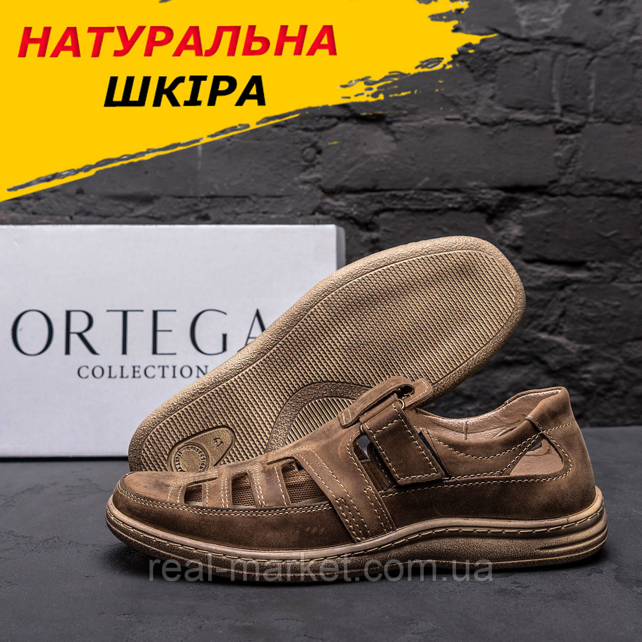 Чоловічі шкіряні туфлі з натуральної шкіри Comfort olive, прошиті на літо взуття *030 ол*