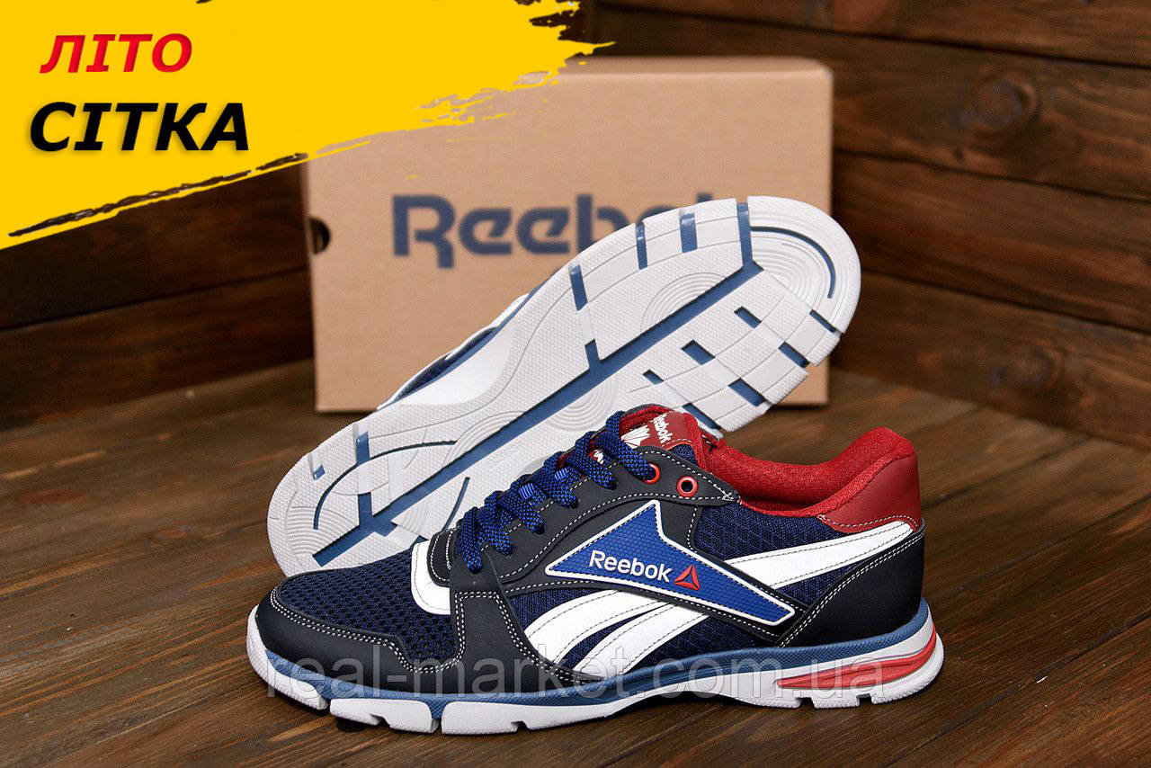 Чоловічі літні кросівки сітка Reebok сині повсякденні на літо взуття *C 211 blue*