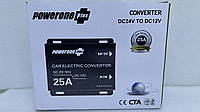 Понижающий преобразователь напряжения инвертор с 24 вольт на 12 вольт 25А POWERONE DC-DC