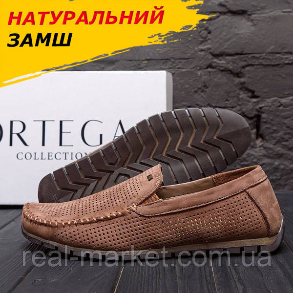 Літні чоловічі мокасини перфоровані замшеві Legges, бежеві туфлі з натуральної замші перфорація *80 латте*