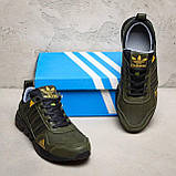 Осінні Весняні чоловічі шкіряні кросівки Adidas Terrex (Адидас Терекс) кольору хакі з натуральної шкіри на осінь взуття *523*, фото 5