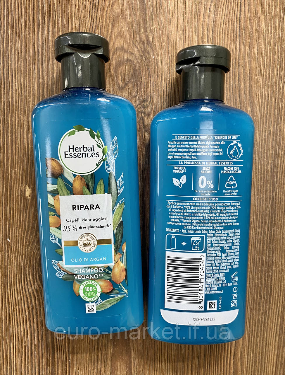 Шампунь Herbal Essences